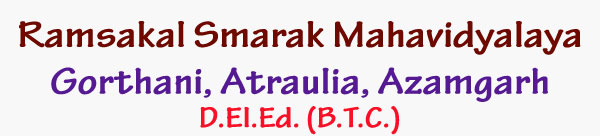 Ramsakal Smarak Mahavidyalaya